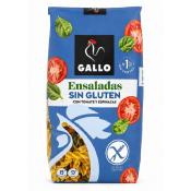 Макарони Gallo спіральки кольорові 450г