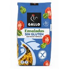 Макарони Gallo спіральки кольорові 450г