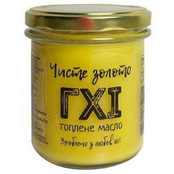 Масло топлене Чисте золото 300мл,  Чисте золото, [category_name]