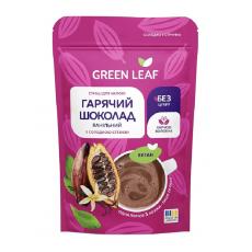 Гарячий шоколад Green Leaf ванільний зі стевією 150г