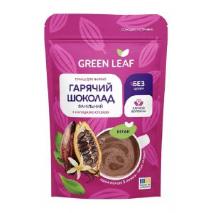Гарячий шоколад Green Leaf ванільний зі стевією 150г