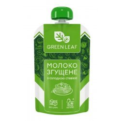 Молоко згущене Green Leaf зі стевією 90г,  Green Leaf, Згущене молоко, вершки, соуси