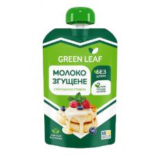 Молоко згущене Green Leaf зі стевією 90г