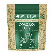 Солодка стевія Green Leaf 1:4 100г