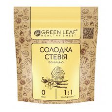 Солодка стевія Green Leaf 1:1 ванільна 100г