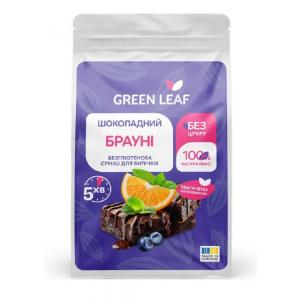Суміш Green Leaf для випічки брауні DIA 300г