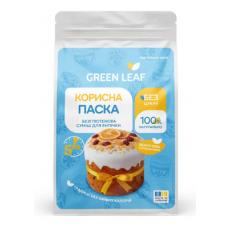 Суміш Greеn Leaf для випічки паски без цукру 300г