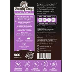 Суміш Sunny Goga для випічки мафінів та пирога 860г,  Sunny Goga, Суміші