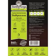 Суміш Sunny Goga універсальна для випічки 860г