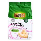 Суміш World`s Rice рисова для вареників 700г