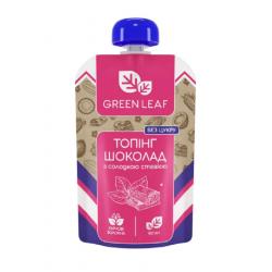 Шоколадний топінг Green Leaf зі стевією 90г,  Green Leaf, Кондитерські вироби
