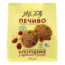 Печиво Ms.Tally кукурудзяне з журавлиною в кунжуті 200г