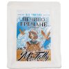 Печиво Ms.Tally гречане в кунжуті 200г